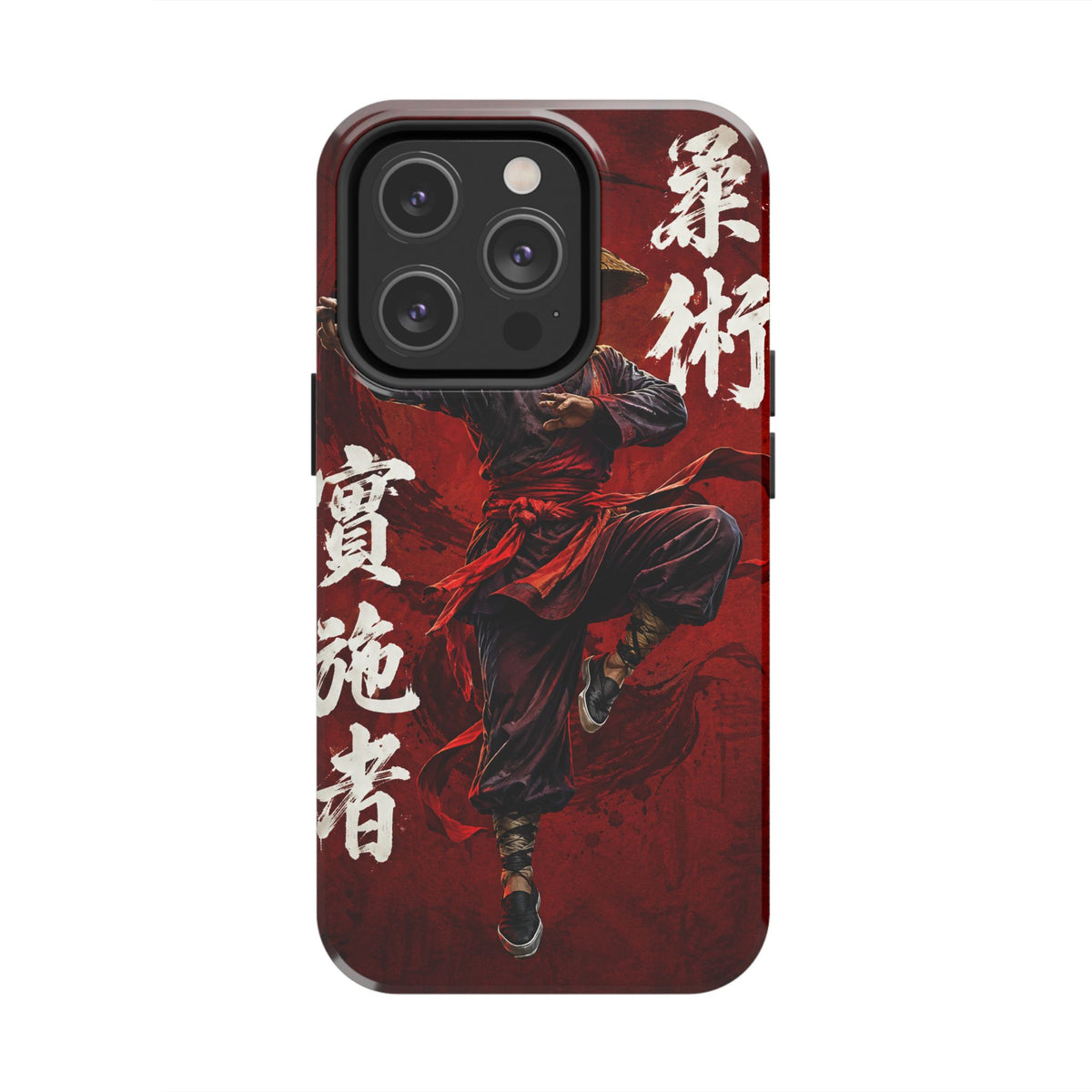 Funda Premium MINUX para iPhone y Samsung Galaxy - Shaolin Warrior 001