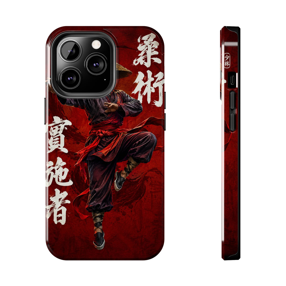 Funda Premium MINUX para iPhone y Samsung Galaxy - Shaolin Warrior 001